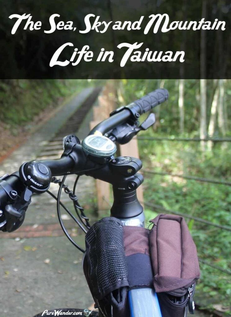 Biking near Sun Moon Lake in Taiwan