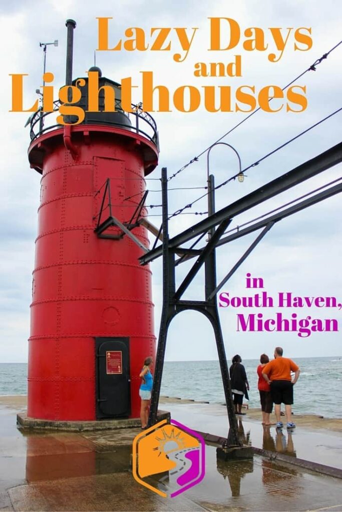 South Haven Light lighthouse