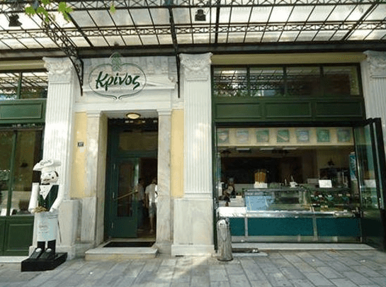 krinos storefront - places to visit in athens