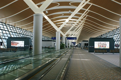 shanghai airport